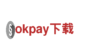 玩转okpay下载，尽享创意广告之乐